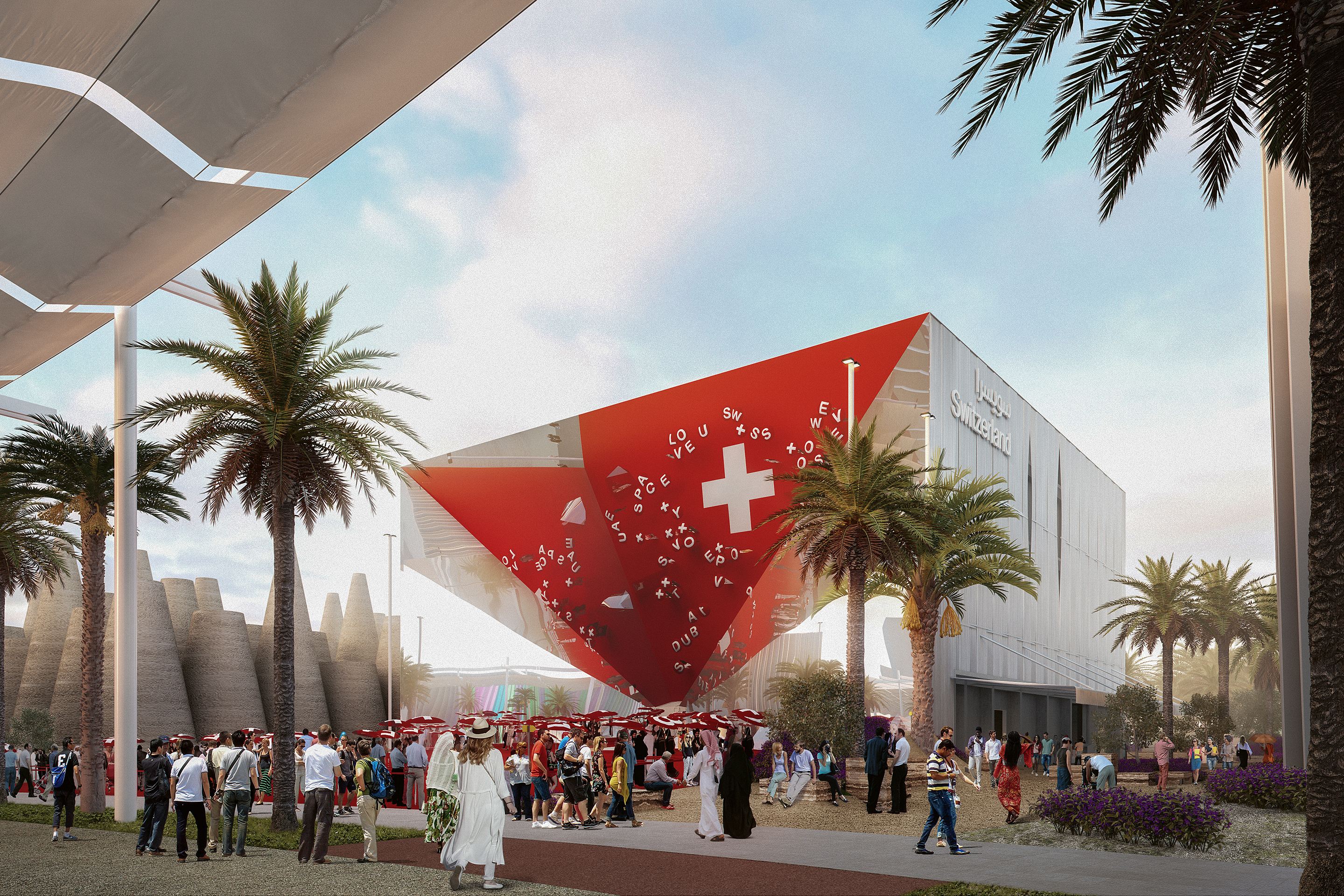 Schweizer Pavillon  EXPO 2020, Dubai