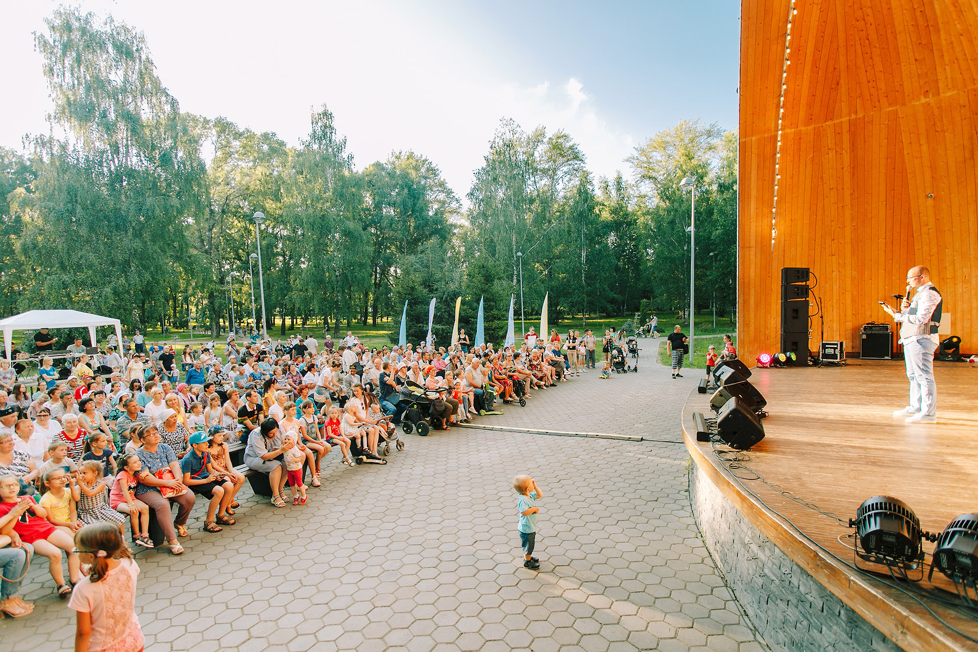 Krylia Sovetov Park, Kazan.