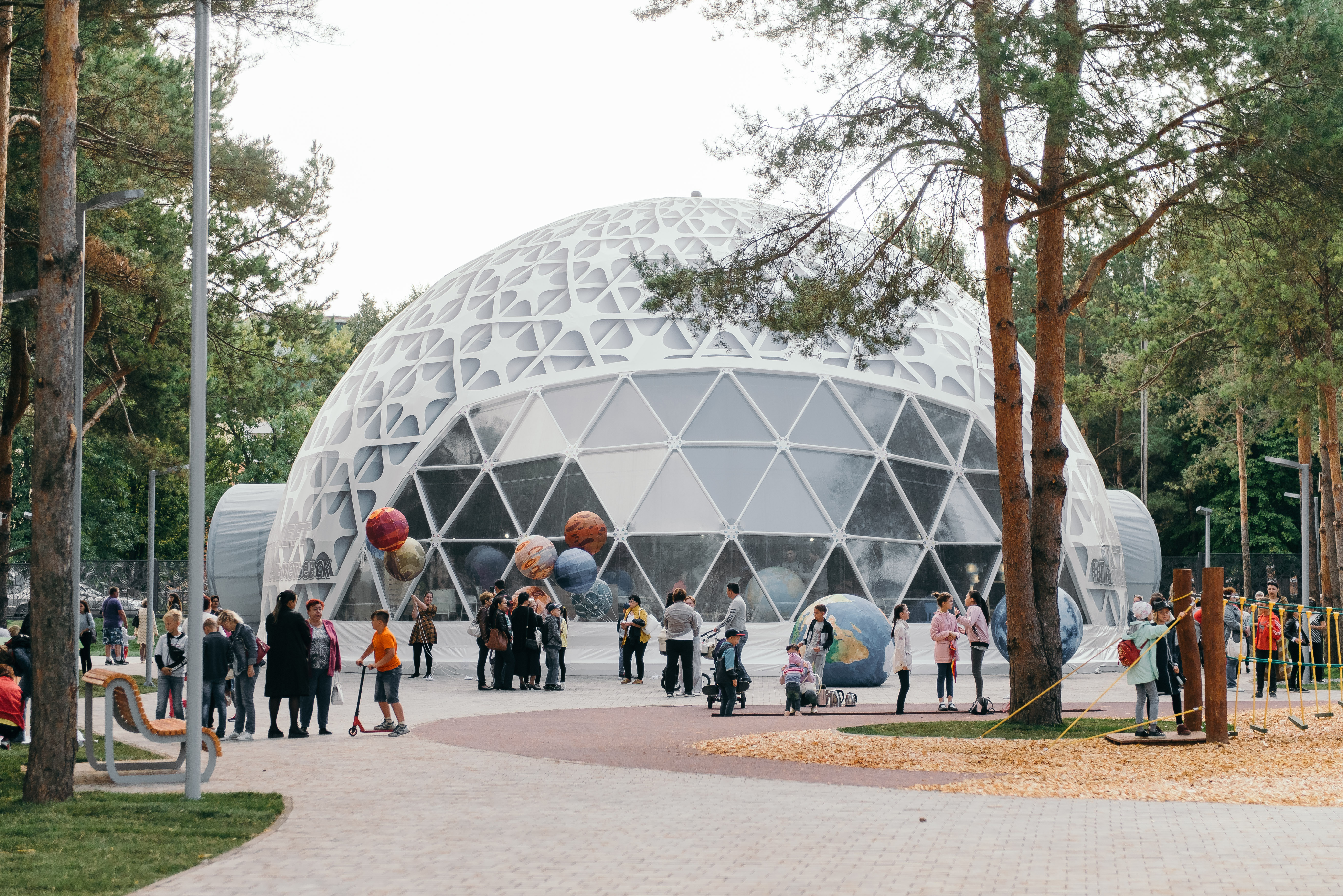 Science and Entertainment Centre in Zdorovye Park, Almetyevsk.