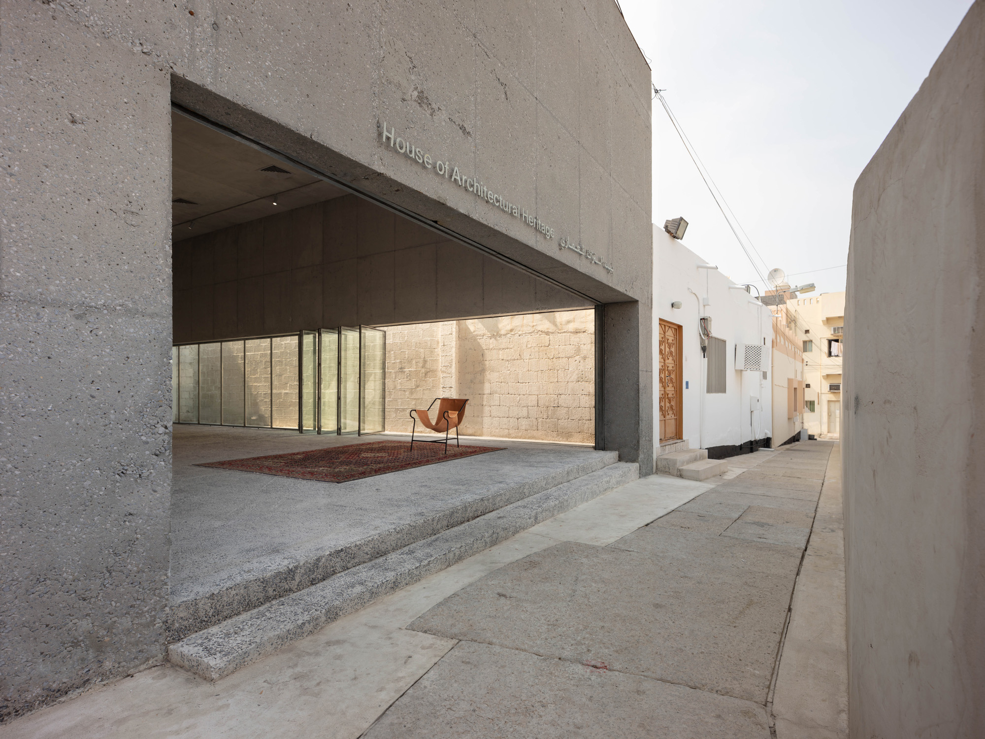Entrance to the House of Architectural Heritage