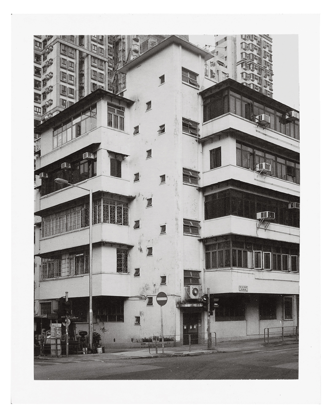 Corner: Sham Shui Po, Hong Kong