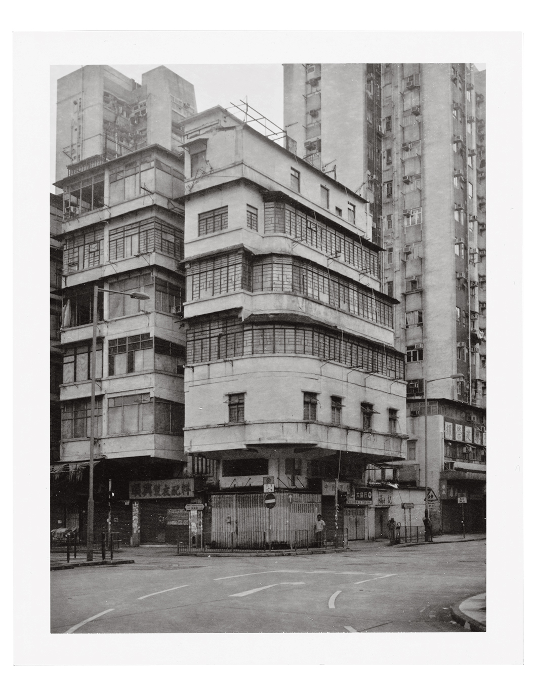 Corner Prince Edward