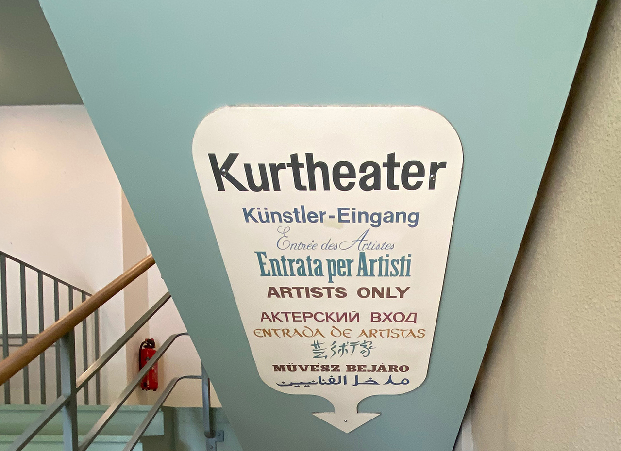 Kurtheater-Baden-Treppenhaus_Teaser