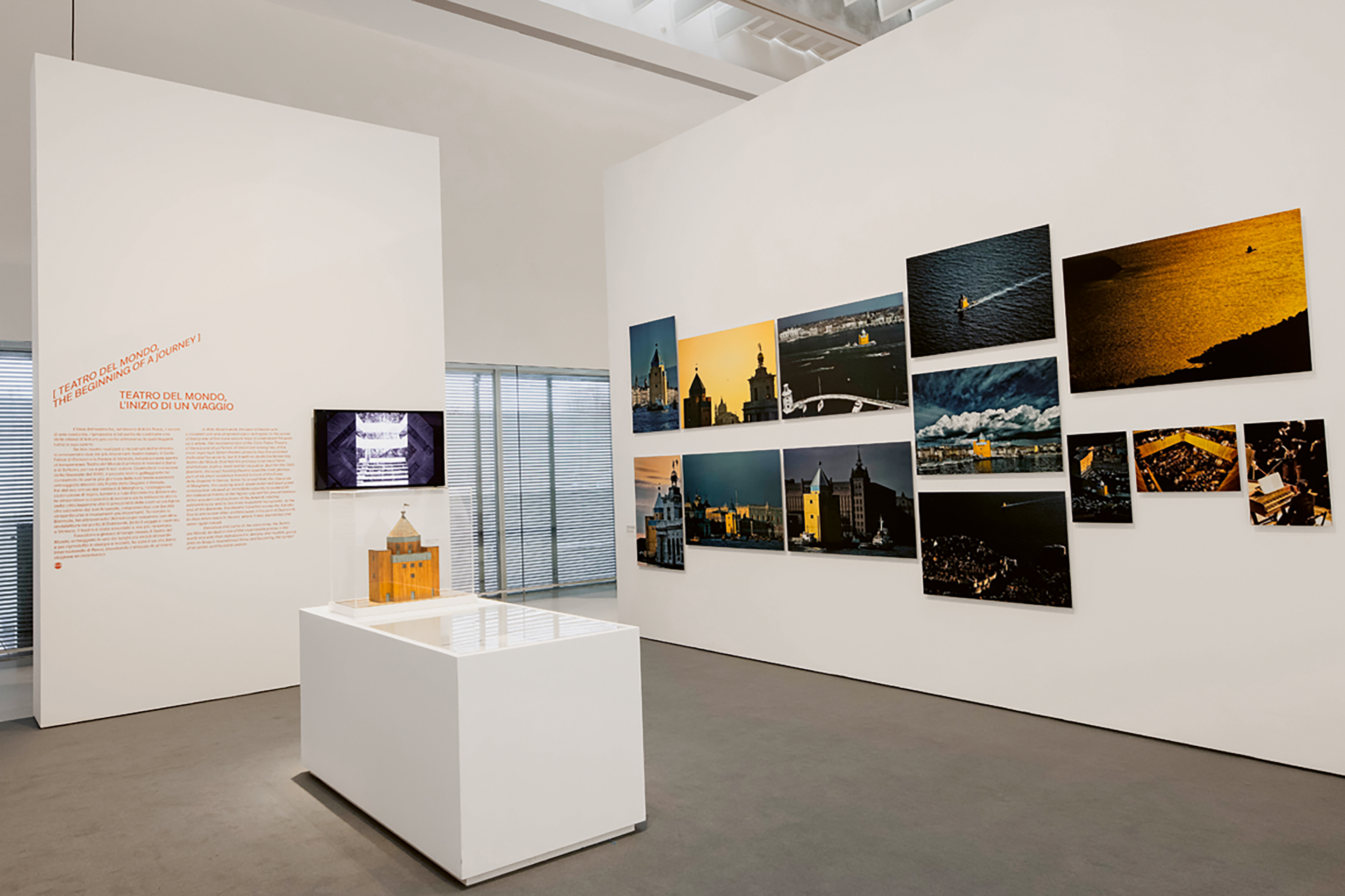 4-Aldo-Rossi-Maxxi-museo
