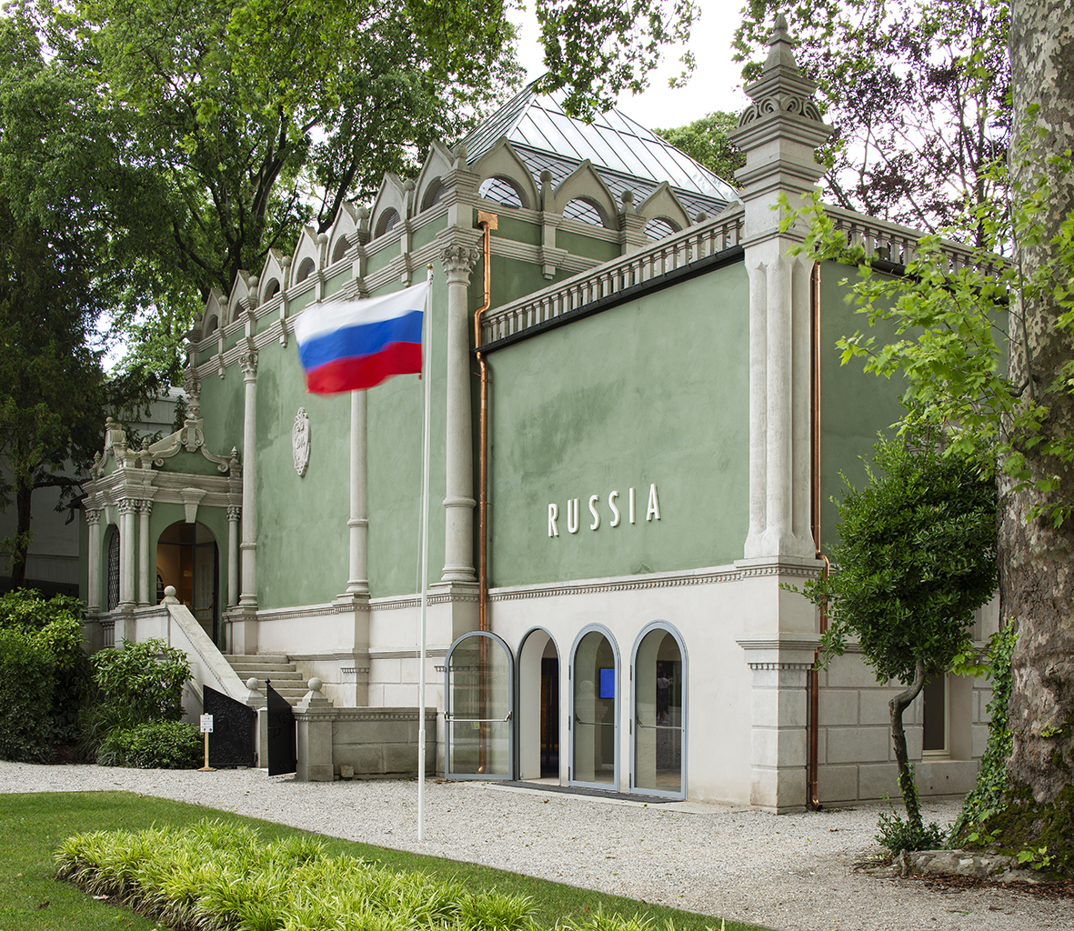Padiglione della Russia