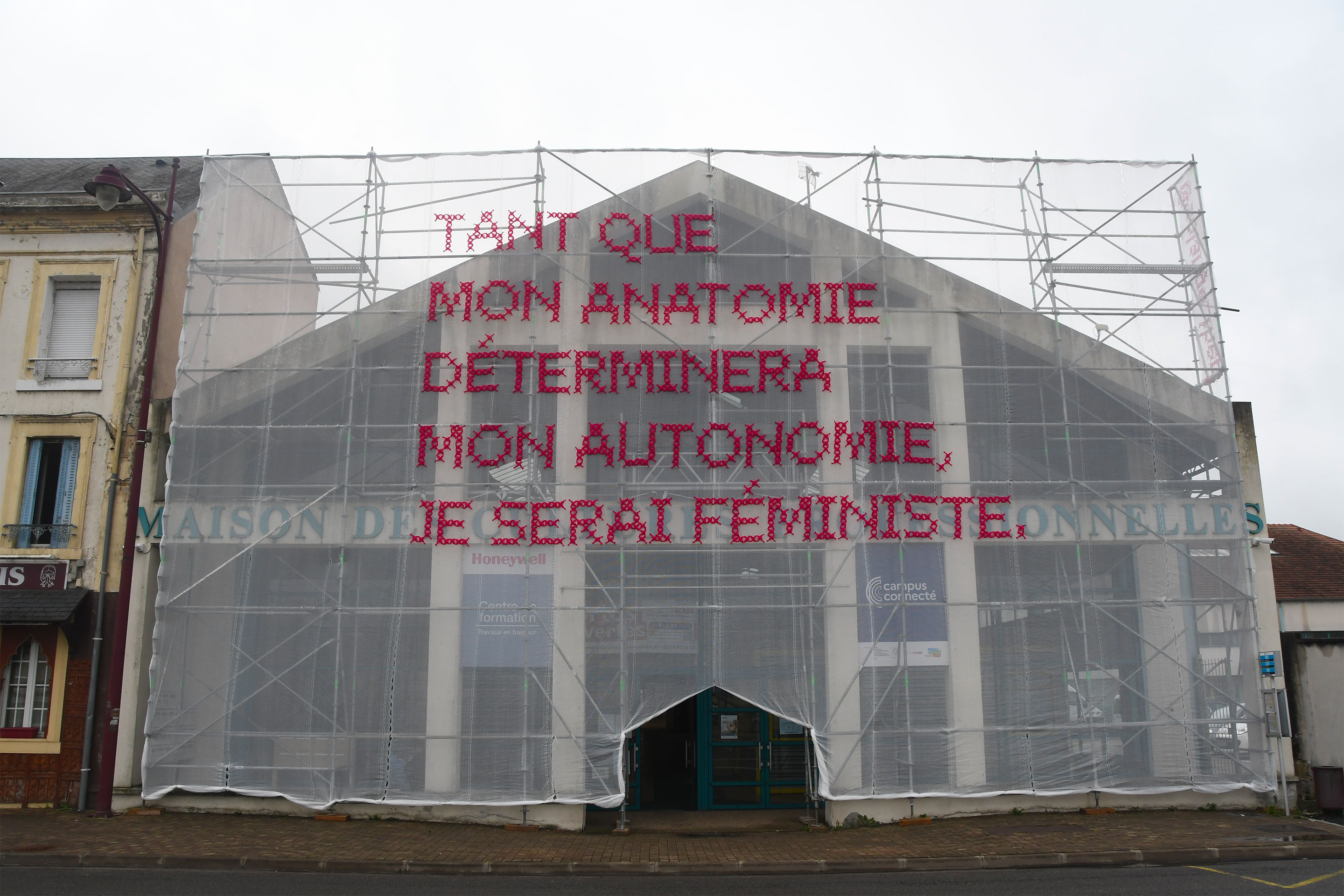 BIennale-Frac-Orleans