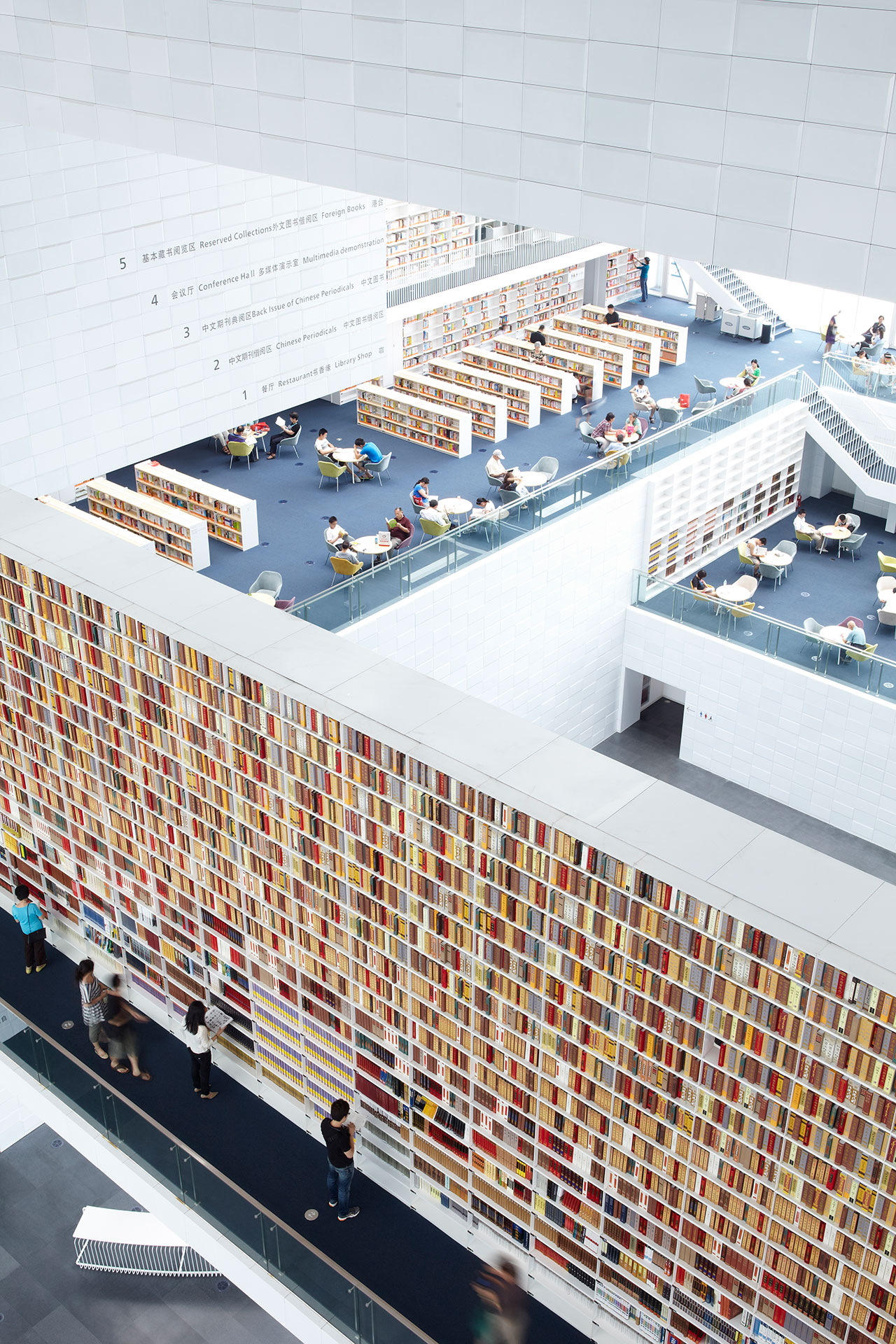 pritzker-preis-yamamoto-Tianjin-Library