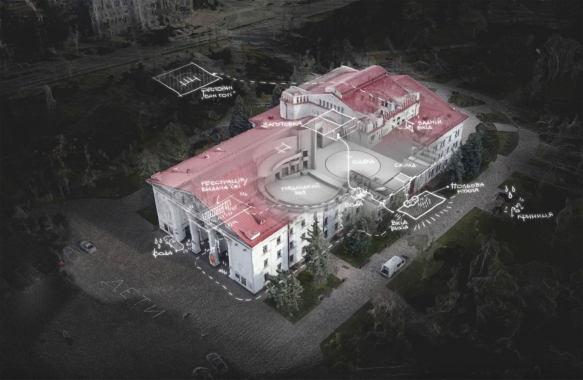 La démolition peut être une arme idéologique, et un crime de guerre. Le travail du groupe de recherche anglais Forensic Architecture a consisté à rassembler des centaines d'images et d’extraits vidéo pour fournir des preuves du contexte dans lequel l'armée russe a démoli puis rasé le théâtre de Mariupol.