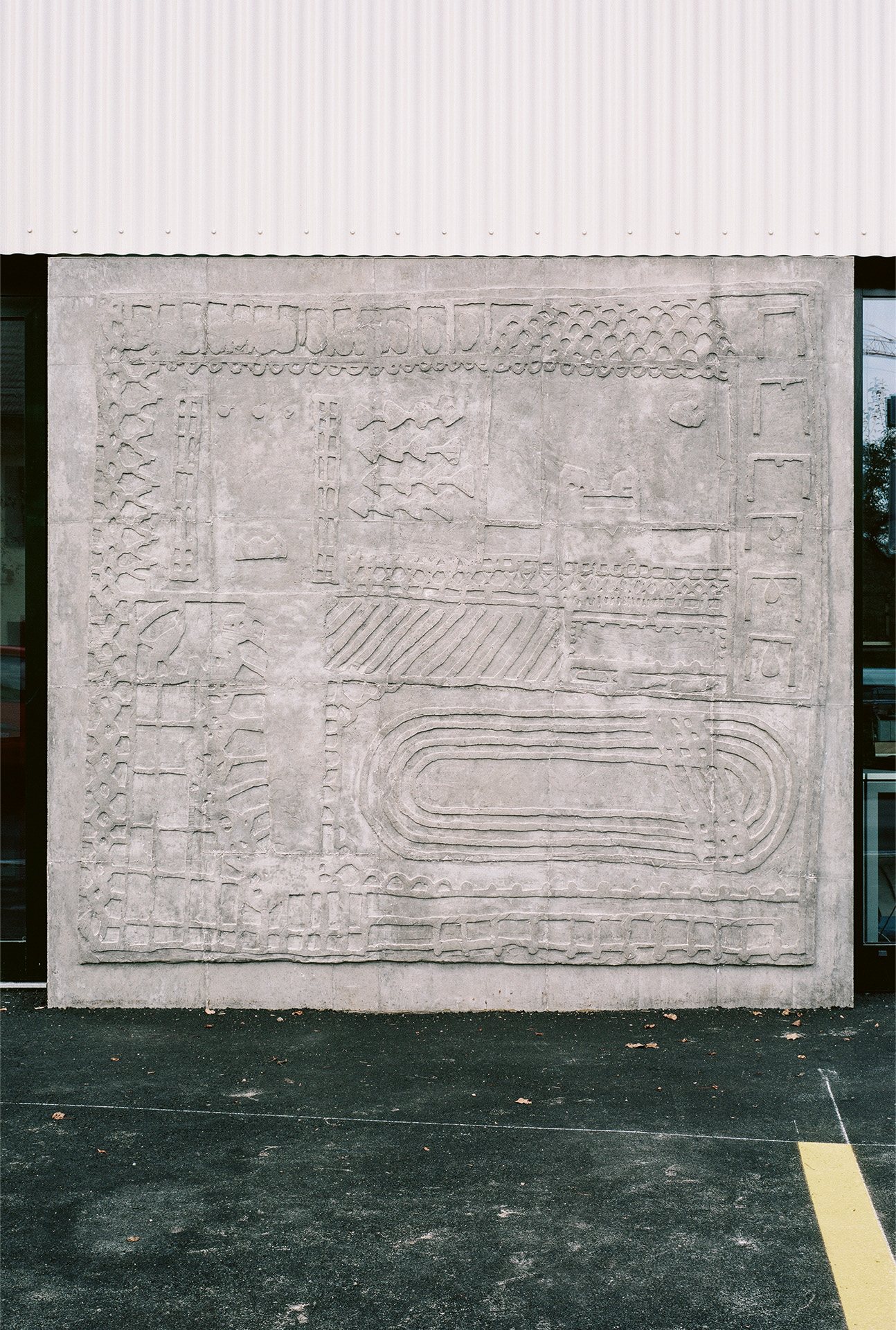 Katzenbach-horler-3