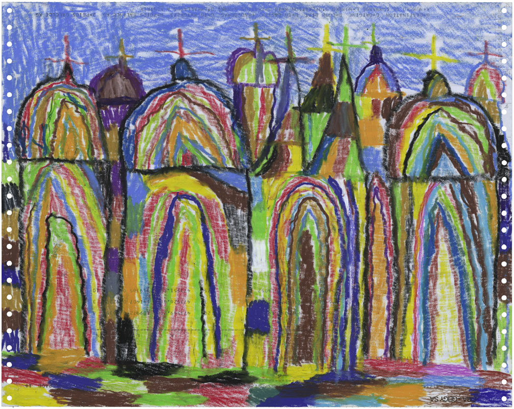Die auf Kartons und die Rückseiten von Schokoladenverpackungen gezeichneten, rhythmisch strukturierten Zeichnungen von Kirchen stammen von Benjamin Bonjour (1917–2000). Er stammte aus Bex VD und begann mit dieser Tätigkeit im Alter von 60 Jahren.