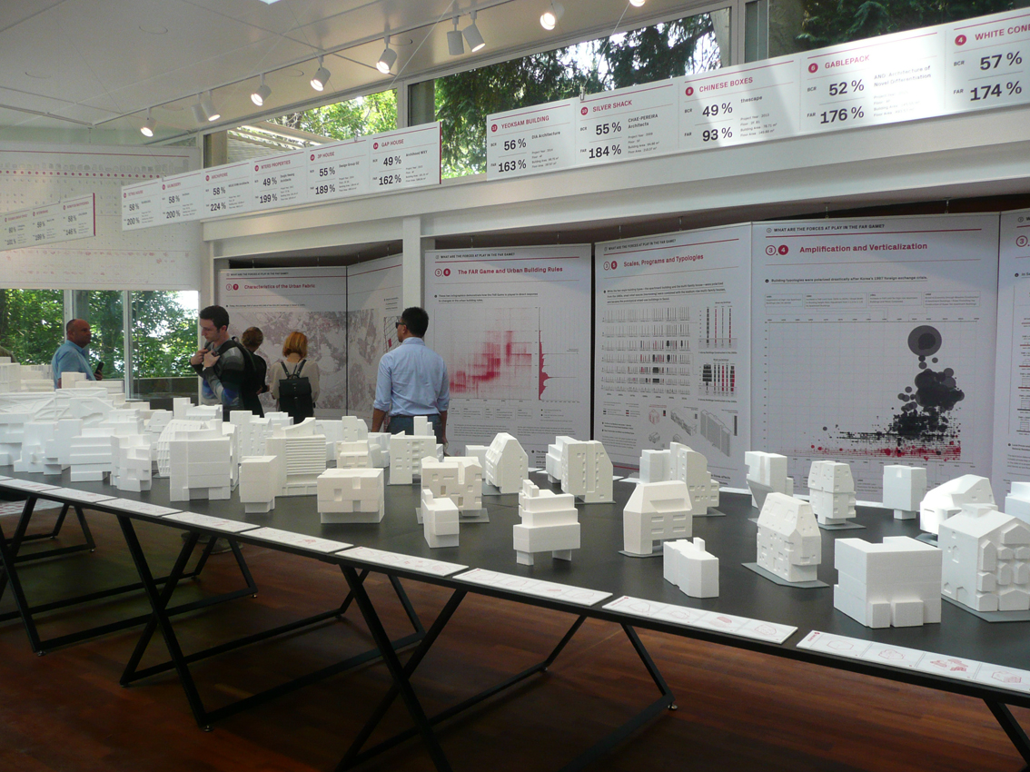 Länderpavillon Südkorea.