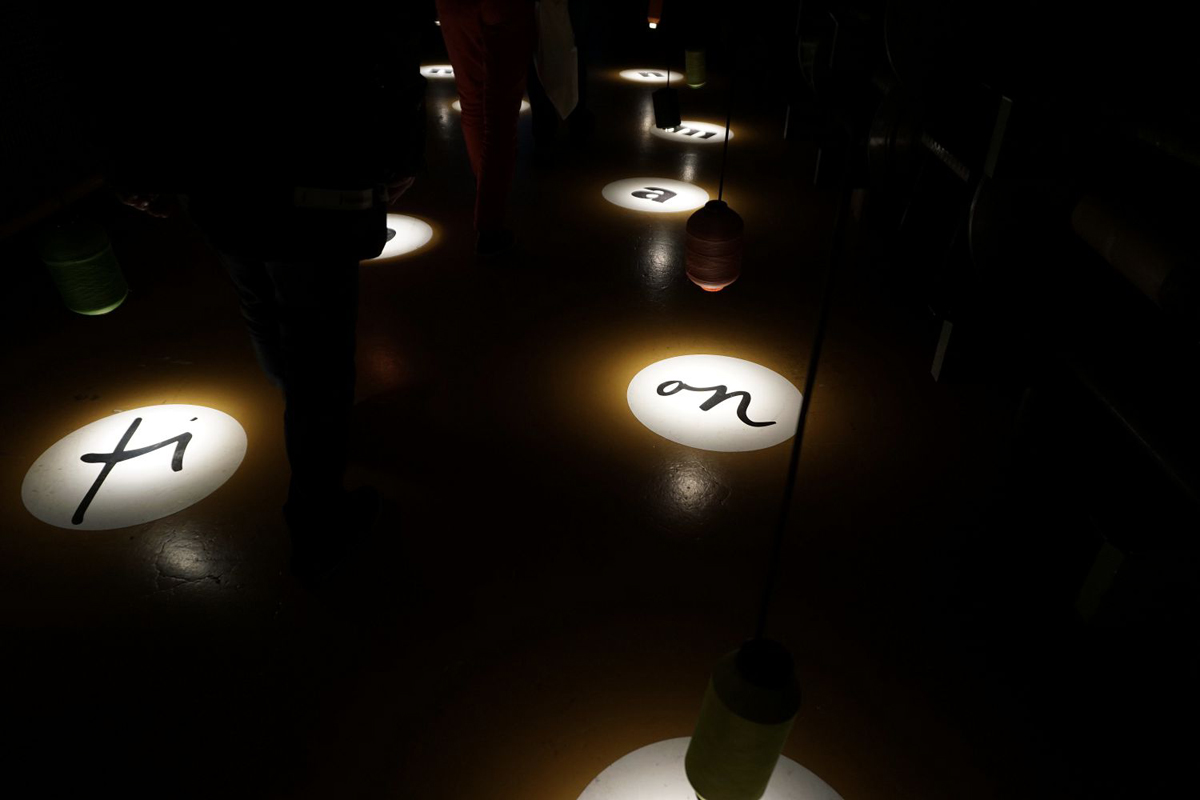 Installation bei Création Baumann von Benjamin Thut.