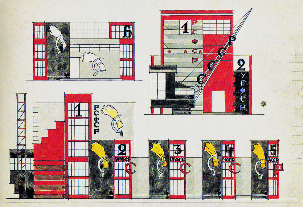 Il’ja Golosov, progetto di concorso per il Padiglione URSS all’Esposizione Internazionale di Arti Applicate, 1929.