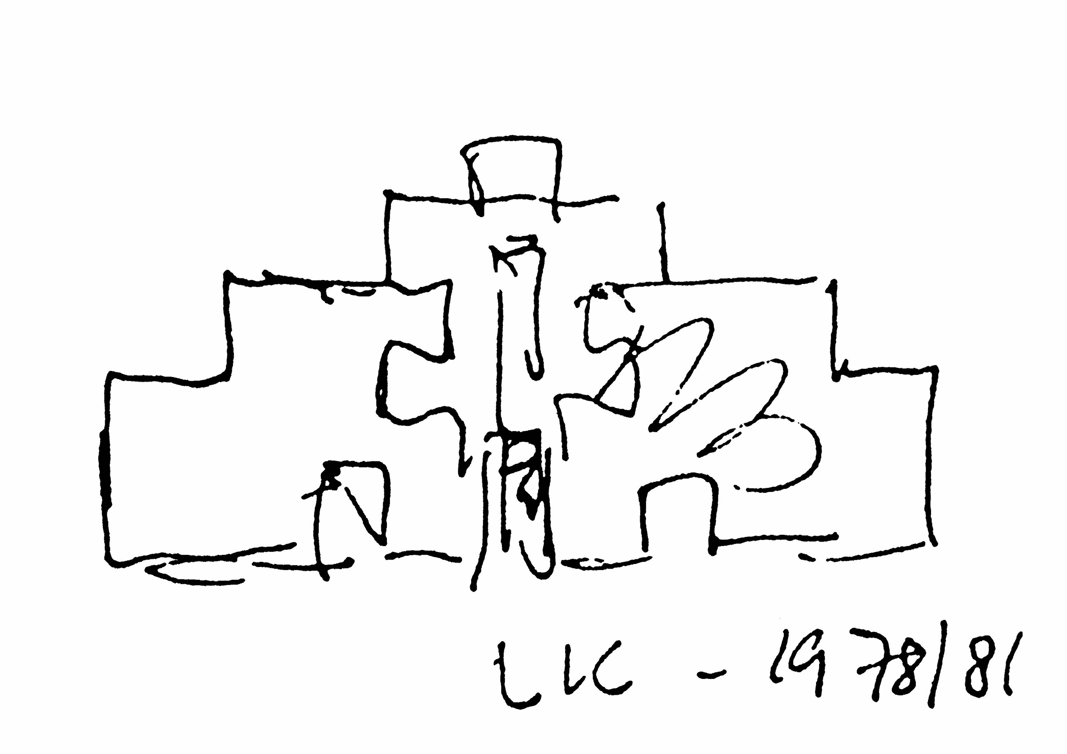 Life Insurance Corporation Housing, 1973, Ahmedabad, India