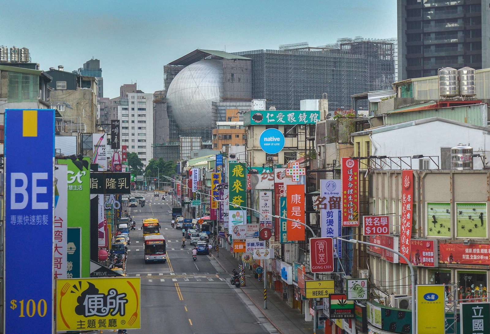 Vue depuis le marché de Shilin