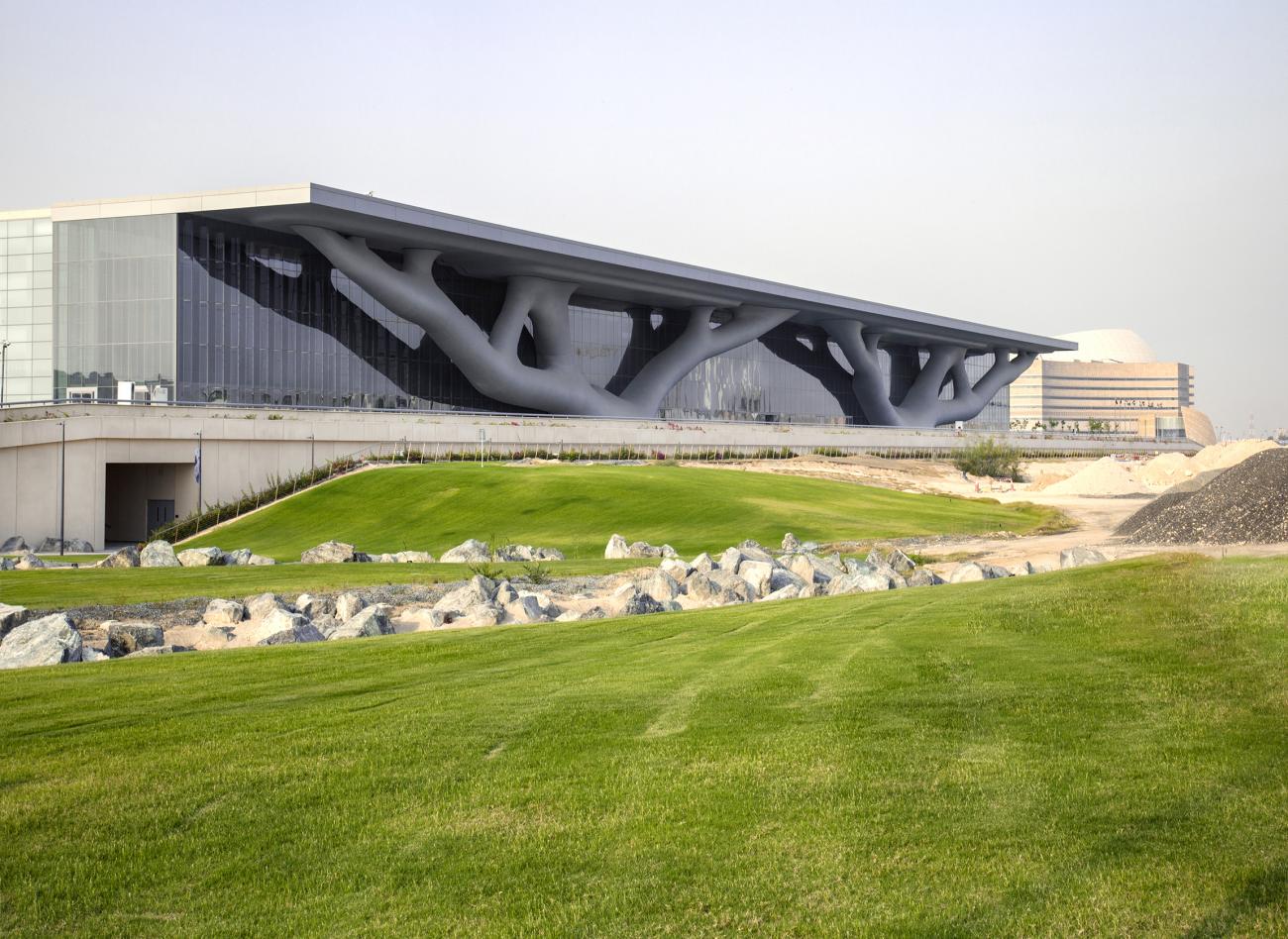 Qatar National Convention Center, Doha