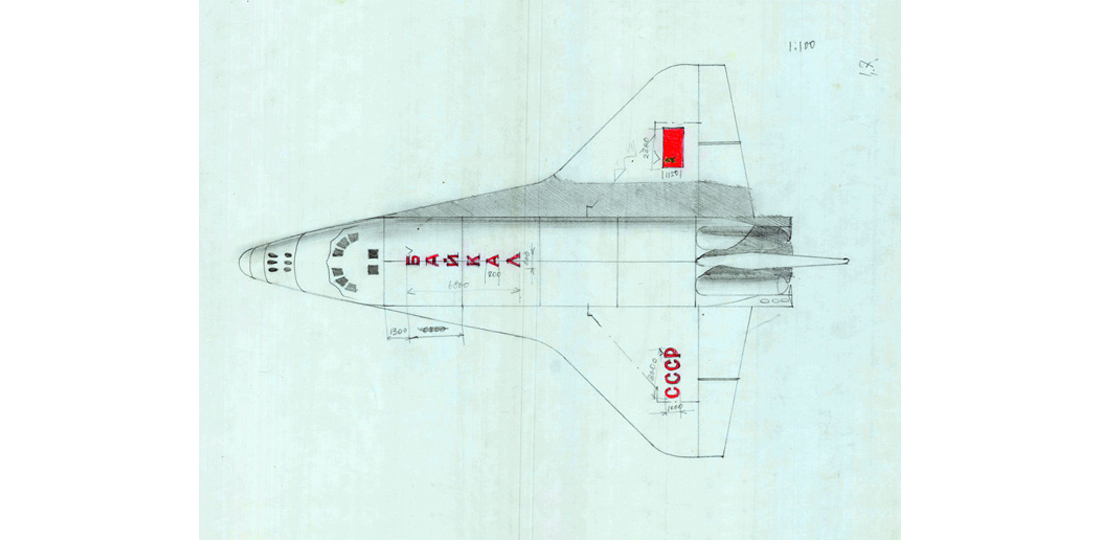 Entwurf für die Typografie auf einer Raumfähre aus dem Buran-Programm, Variante Bajkal (1978)