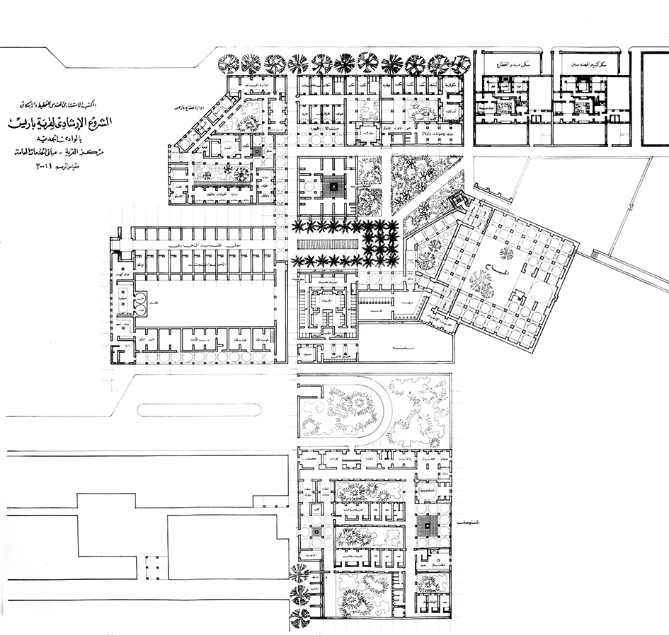 New Baris: Der Markt (Mitte links), ein Gemeinschaftshaus (oben) und die Verwalterhäuser (rechts) bilden die realisierten Teile im Kernbereich der Anlage. (Plan: Aga Khan Trust for Culture)