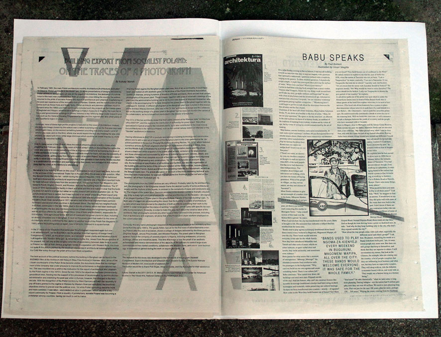 Eine Doppelseite aus «Anza»