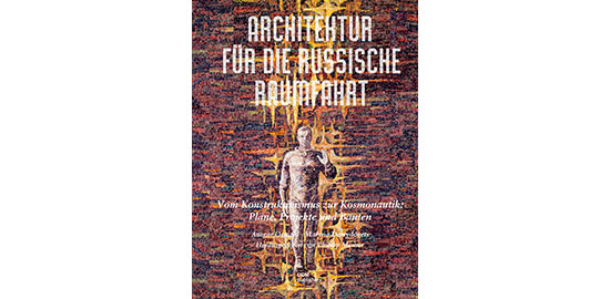 (Cover: DOM Publishers)