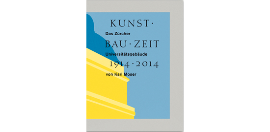 (Cover: Scheidegger &amp; Spiess)