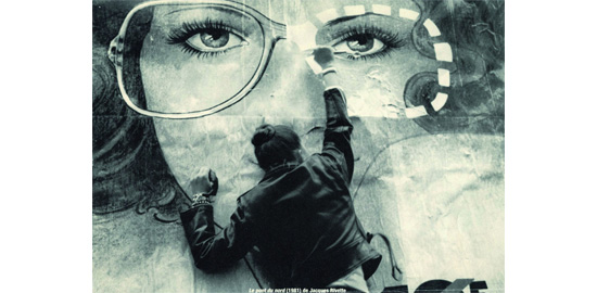 Image tirée du film "Le Pont du Nord", réalisé par Jacques Rivette en 1981