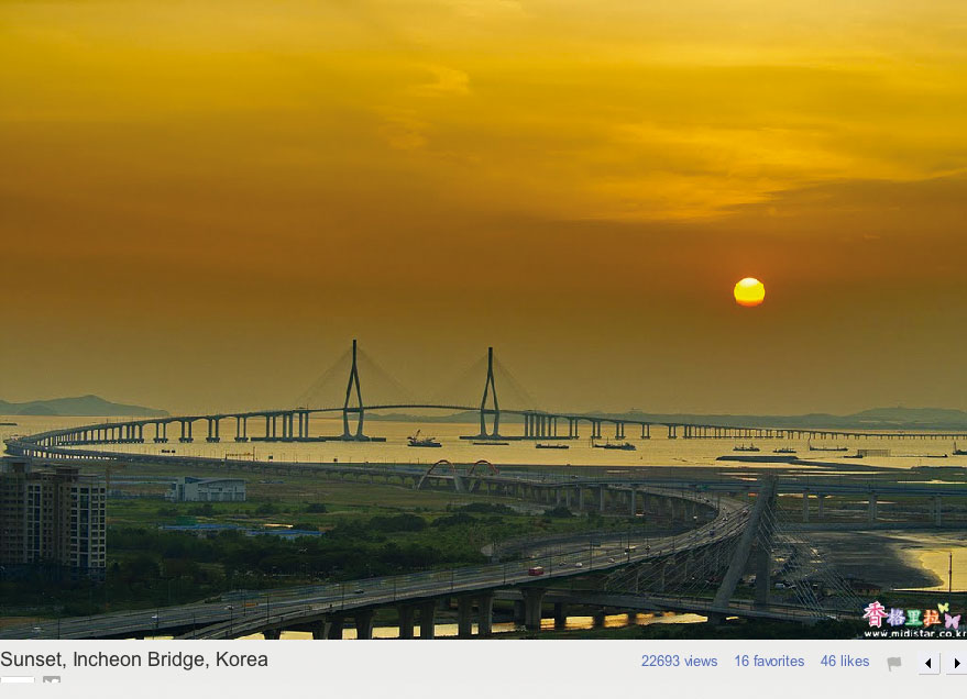 Le soleil se couche derrière Incheon Bridge, photographie uploadée dans Google Earth