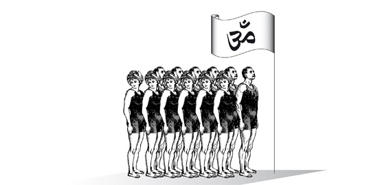 Illustration Bruno Souêtre