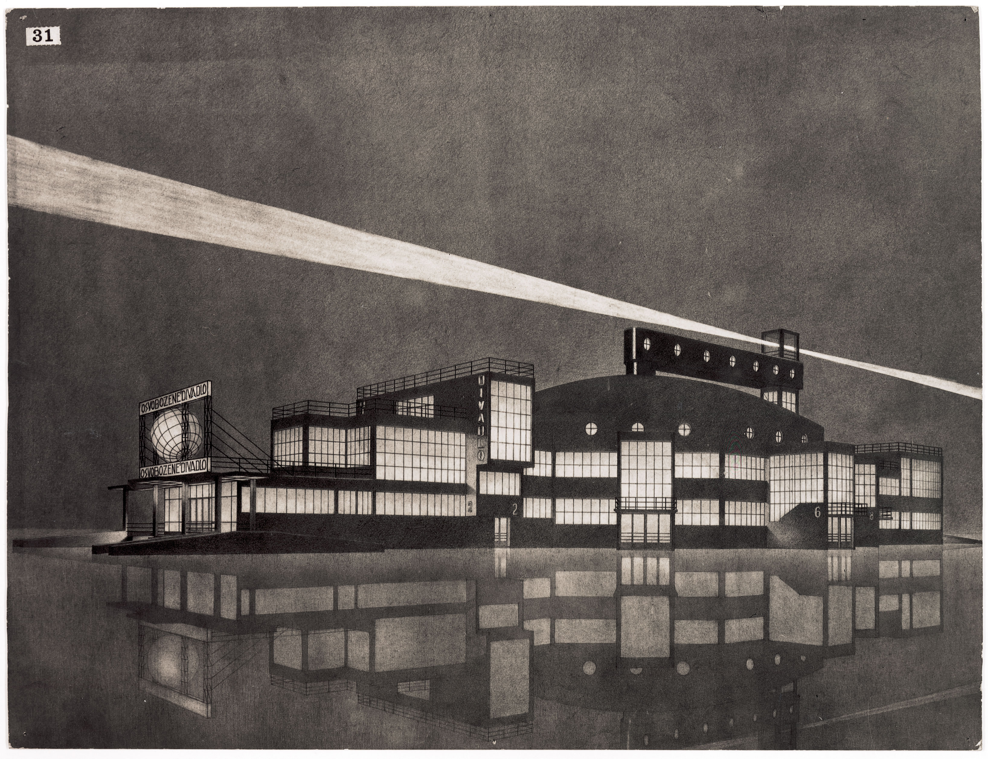 Josef Chochol, Jiri Frejka, Perspective nocturne sur le Théâtre libéré, 1926-1927
