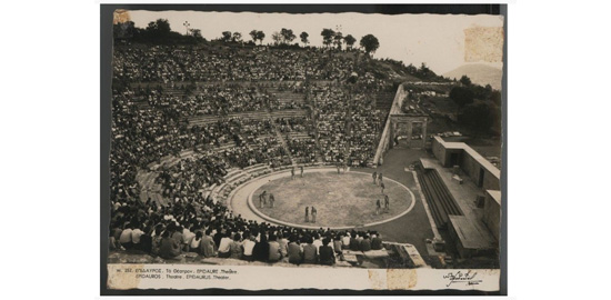 Le théâtre d’Epidaure, carte postale