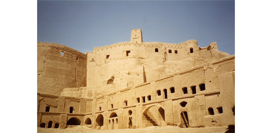 Citadelle iranienne de Bam