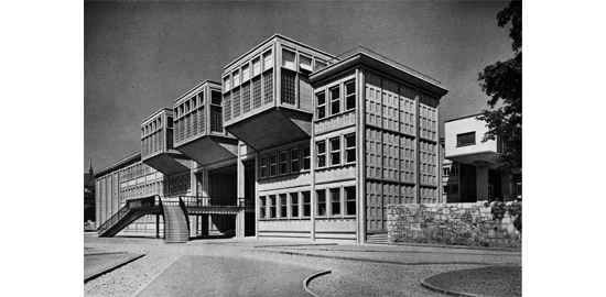 L'université Miséricorde Fribourg