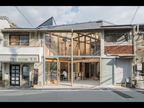 Preview image for the video "A Visit to Chidori Bunka with Dot Architects in Osaka’s Kitakagaya District".