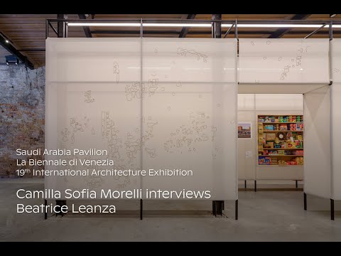 Preview image for the video "The Um Slaim School: an architecture of connection at the Saudi Pavilion".