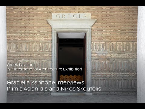 Preview image for the video "In­tel­li­gen­sHi­sto­ri­ca: the Greek Pa­vi­lion on Me­mo­ry and Reu­se".