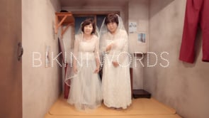 Preview image for the video "Bikini Words" - Thumbnail.